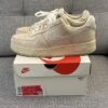 nike air force one