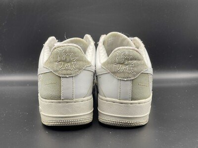 nike air force one